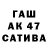 ГАШ 40% ТГК Cumikudi Kentahlendo