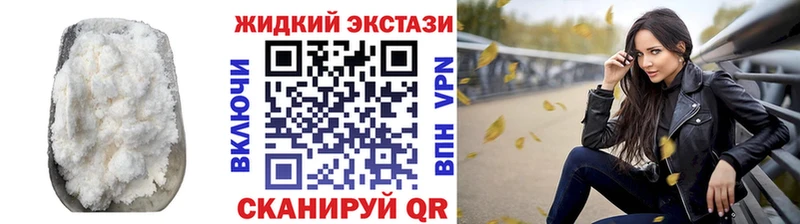 Купить где  Шахунья  БУТИРАТ 1.4BDO 
