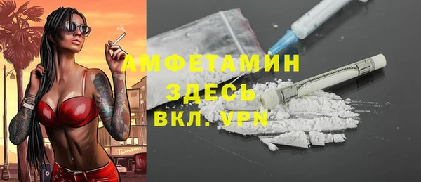 герыч Дмитров