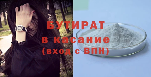кокс Дмитровск
