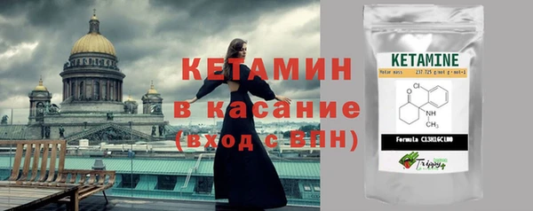 кокс Дмитровск