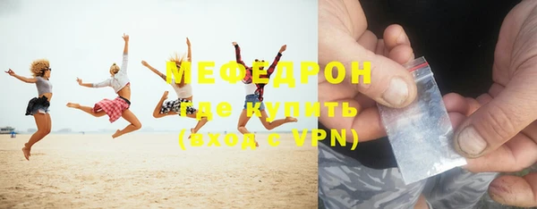 дурь Дмитриев
