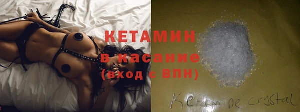 герыч Дмитров