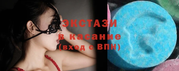 дурь Дмитриев