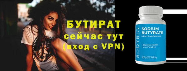 кокс Дмитровск