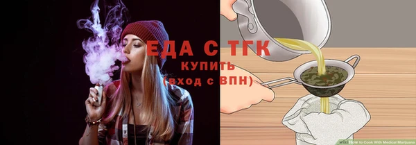 кокс Дмитровск