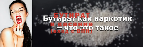 дурь Дмитриев