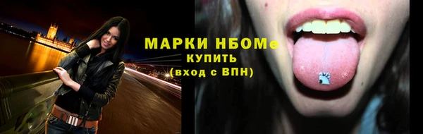 кокс Дмитровск