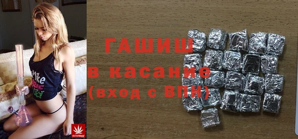 кокс Дмитровск