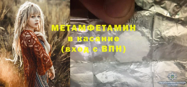 дурь Дмитриев