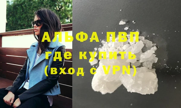 герыч Дмитров