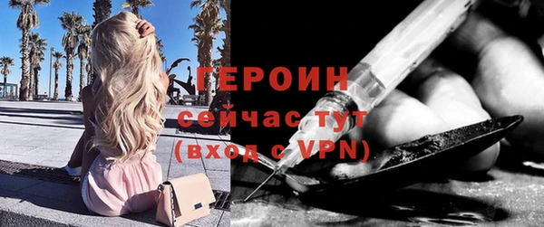 кокс Дмитровск