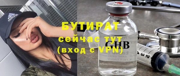 дурь Дмитриев
