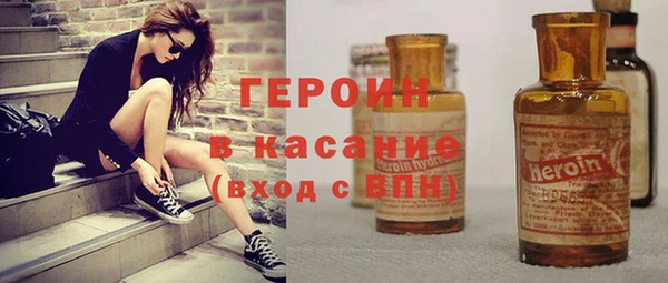 кокс Дмитровск