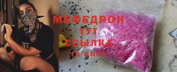 кокс Дмитровск