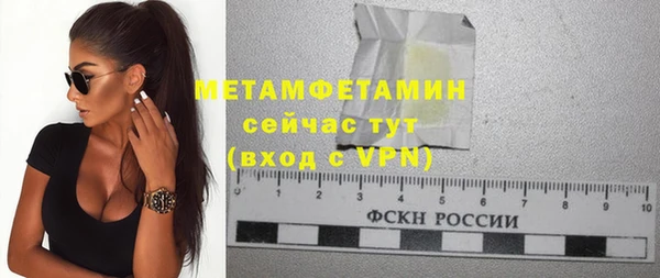 дурь Дмитриев
